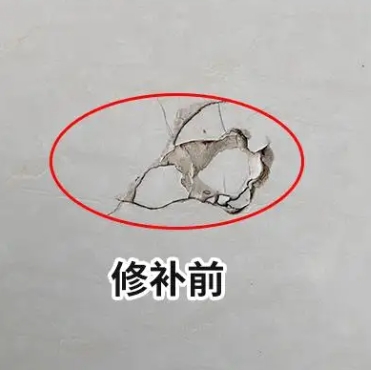 郴州瓷砖空鼓维修公司分享瓷砖防水涂料过厚或表面过于光滑，可能会产生的问题。