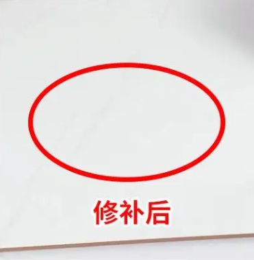 郴州瓷砖空鼓维修公司分享下板材基层，未采取柔性过渡措施的影响。在瓷砖铺贴工程中，如果采用的是板材基层（如石膏板、木工板等非刚性基层），而未采取柔性过渡措施，