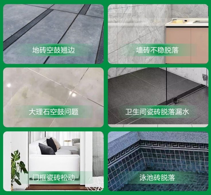 郴州瓷砖空鼓维修公司分享下旧房翻新时，原瓷砖基层处理不到位可能会导致的问题